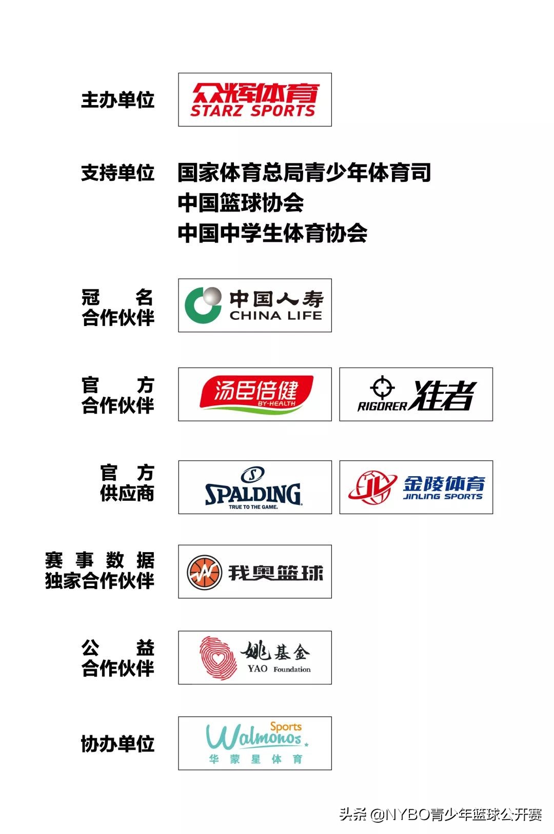 输赢不重要过程最重要的名言警句,人生的输赢并不重要