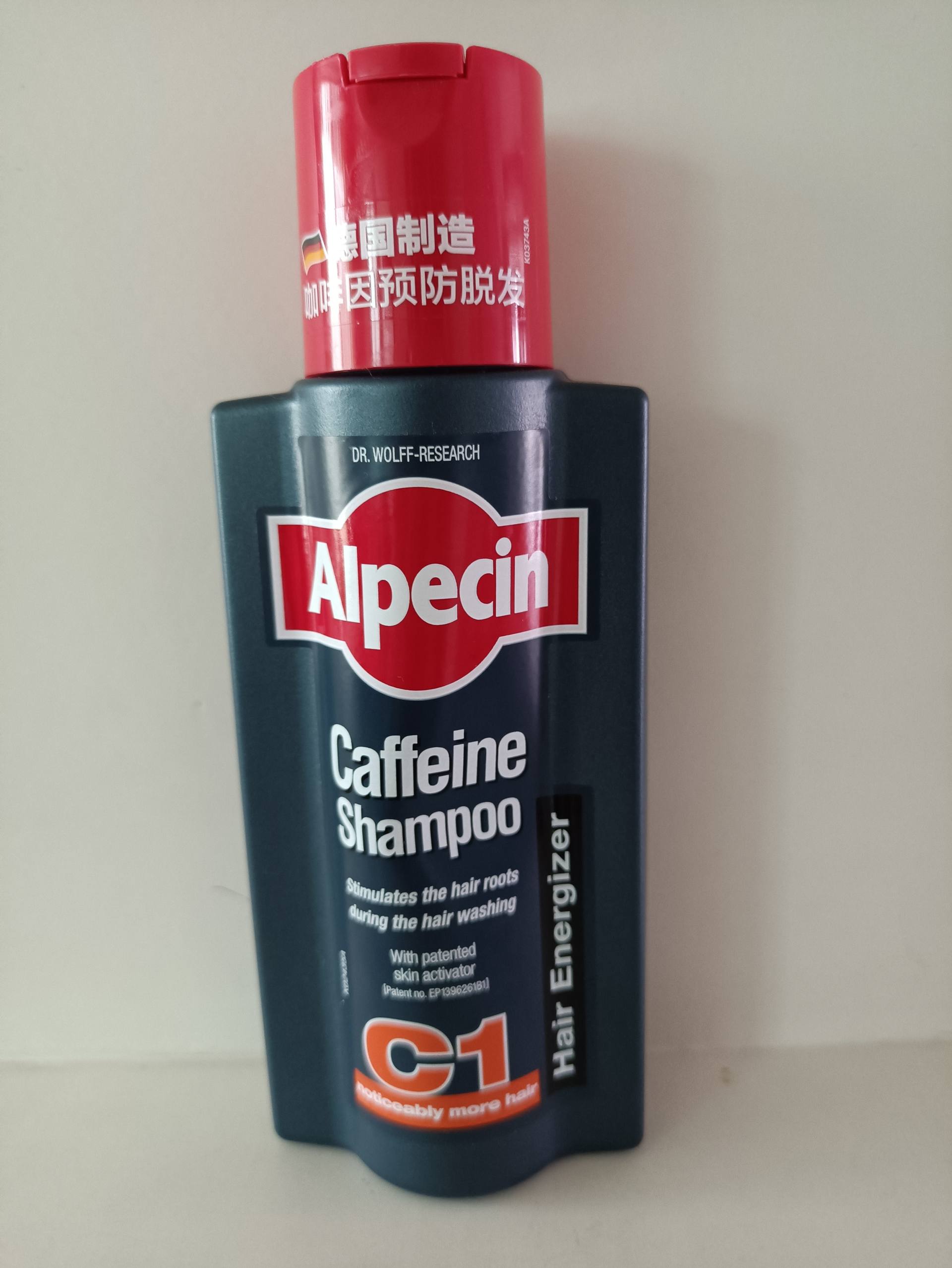 最好的防脱发洗发水推荐,章光101防脱洗发水效果怎么样