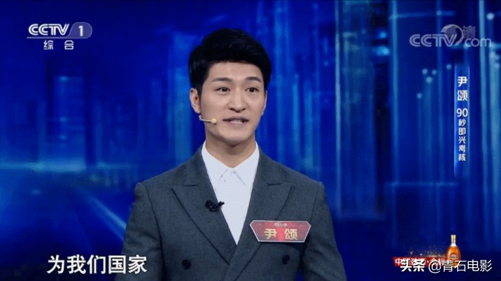 央视3大名嘴“神仙打架”，董卿点评上热搜，李莎旻子晋级引争议