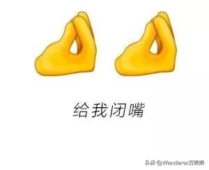 收藏!新更新的117个emoji里,都看到了什么不一样的东西