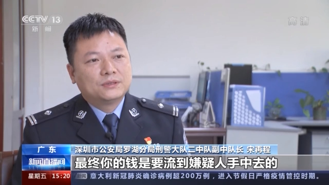 网聊被骗的真实案例遇到怎么处理,如何避免网聊被骗