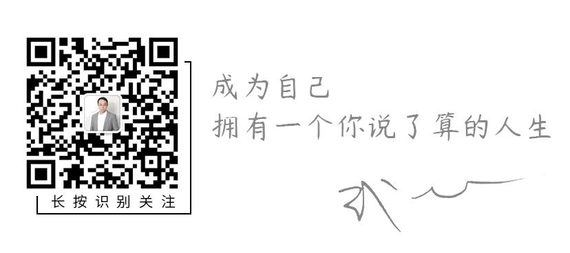 10大最值得收藏公众号,十大最值得收藏公众号