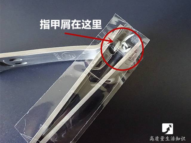 指甲已经剪错怎么改,指甲很厚很硬剪不动应该怎么处理