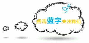 向国旗敬礼少先队建队日,致敬红领巾喜迎建队日