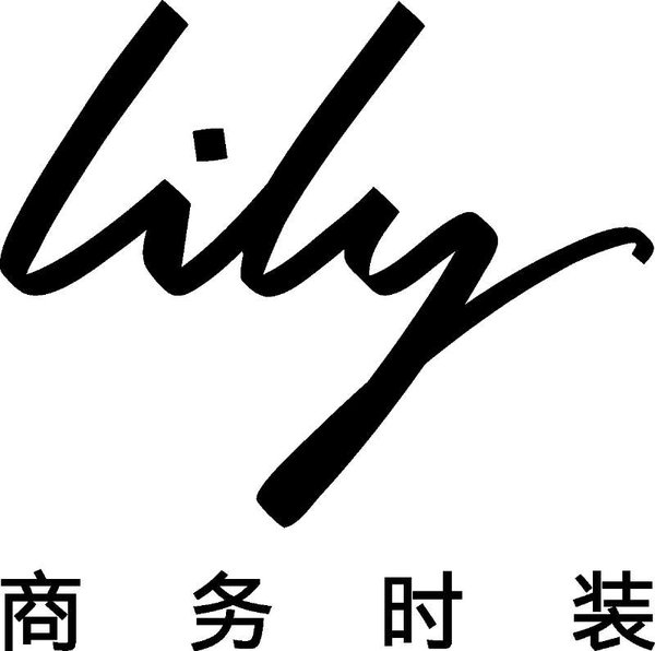 lily服饰市场营销,lily商务时装旗舰店2022夏季