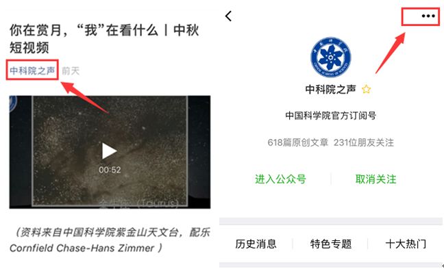 无滤镜呈现真实视觉,无滤镜真实自然风光