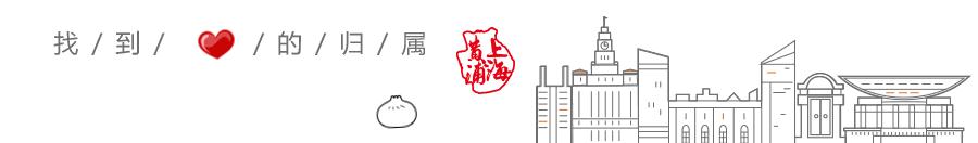 世界上最小的起搏器进博会,进博会现心脏起搏器