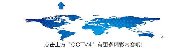 “人体排毒时刻表”疯传多年！真实情况却是……