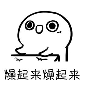 桃坪羌寨好玩还是甘堡藏寨好玩,毕棚沟五一免门票吗