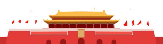 聊城监狱历史,聊城老监狱监狱内部真实生活