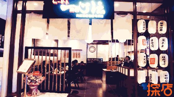 探店折扣福利,探店领取免费福利