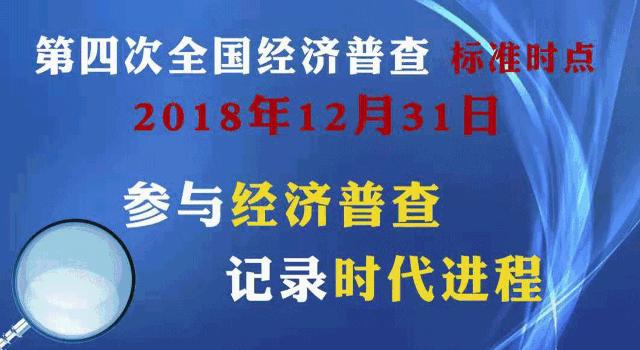 福建省万亿项目名单,2023福建省重点建设项目总规模