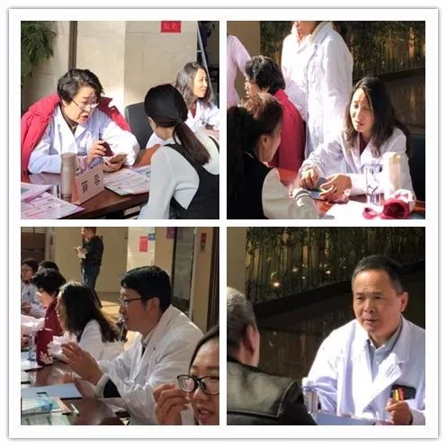 世界精神卫生日心理健康知识竞赛,世界精神卫生日心理健康知识讲座