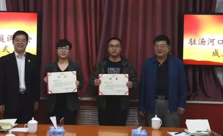 开创司法行政工作新局面,司法所亮点工作