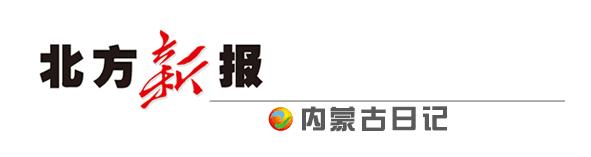 呼和浩特正规培训学校名单,呼和浩特培训机构白名单