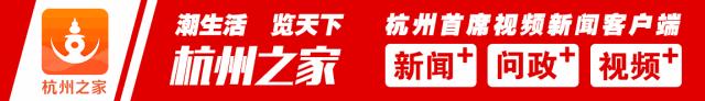 杭州直播带货主播有哪些,知名网红带货主播现场直播