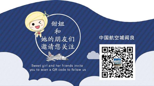 秋光如画，让我们一起“点亮”阎良的诗意秋凉~