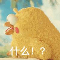 网信提示|明码标价!代写朋友圈成了生意,你会花钱买吗?