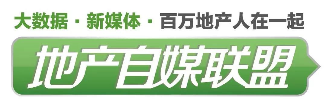名创优品获墨西哥首富战略融资；京东开首家奢侈品护理实体店；钟书阁开进三四线城市|猫头鹰周报