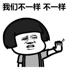 义乌新一轮强降雨袭来！雨天防护秘籍学起来