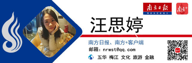 五华未来三年规划,五华战略