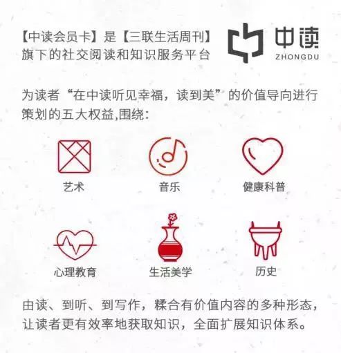 伍迪艾伦十日谈,伍迪艾伦谈抽烟