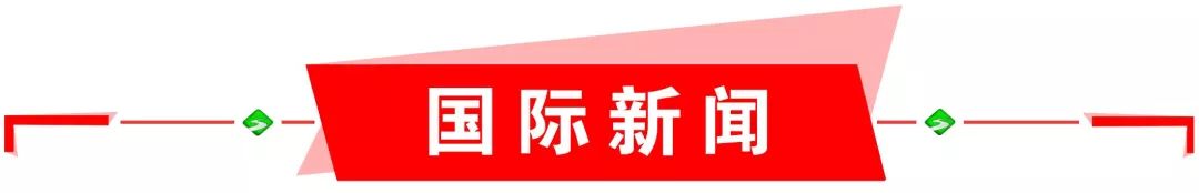 商洛手机台今日新闻,商洛手机台最新消息