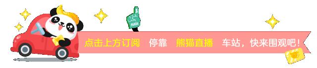 直播游戏主播招募,游戏主播招募直播间