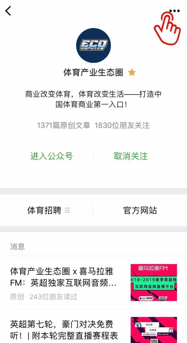 耐克阿迪达斯全球竞争,耐克和阿迪达斯的竞争策略