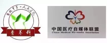 门诊儿童肥胖活动,肥胖症直播义诊