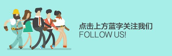 结婚这件事漫画,结婚这件小事漫画最新话