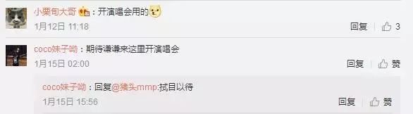 市奥体中心最新消息,奥体中心郑州