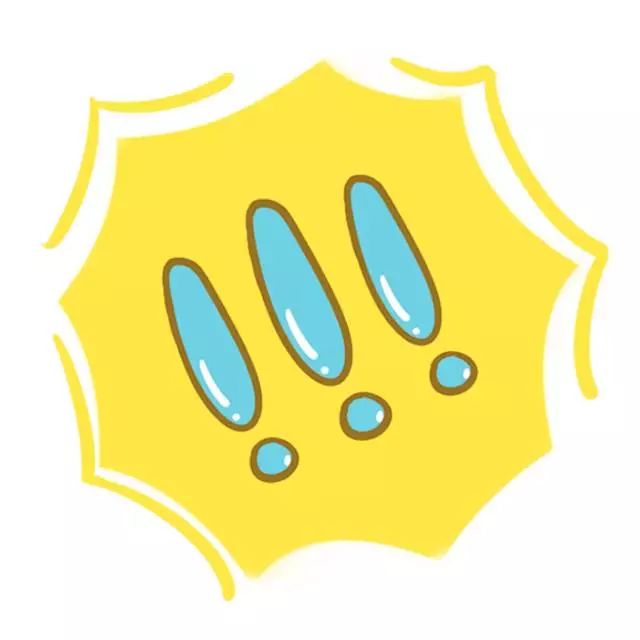 首批车主福利,领取车主专享权益