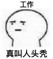 深夜12点，1.2亿年轻人在修仙