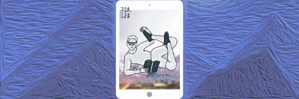 高考法学院校如何选择,哪些法学院校保一志愿