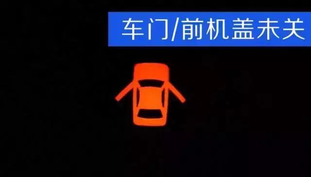 仪表盘机油和电池灯亮起怎么办,仪表盘黄色叹号灯亮起是什么故障