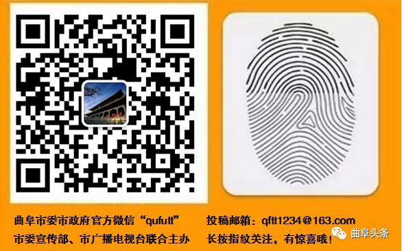 2018三孔景区门票优惠政策,2020三孔景区门票及优惠政策
