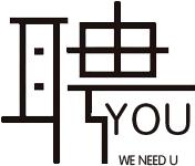 高工资招聘有哪些,有哪些高薪招聘的平台