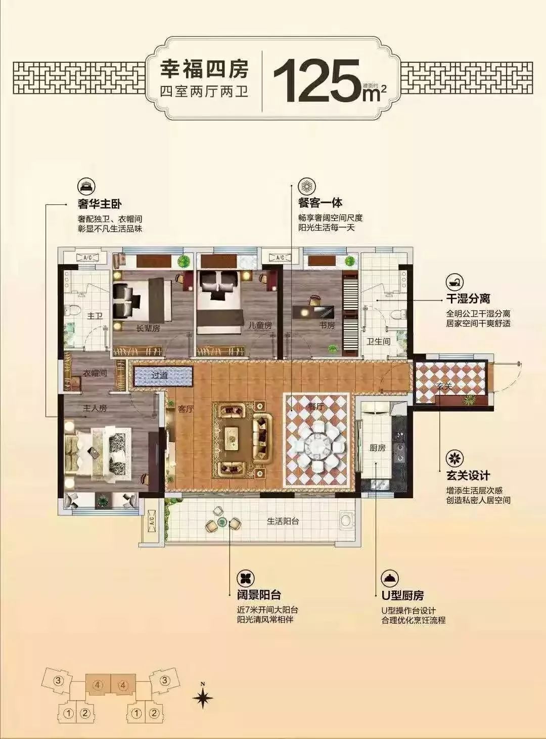 河源雀友的福利！报名挑战即可赢万元大奖！