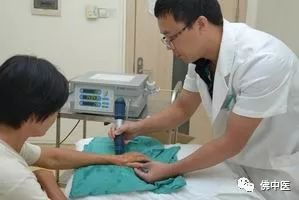 中医康复理疗义诊活动,疼痛科义诊活动策划