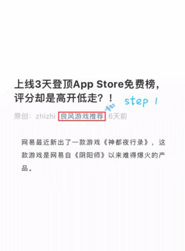 taptap2020老旧版本大全,taptap里的野人塔防游戏
