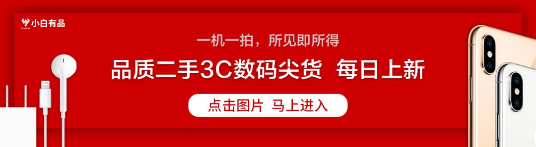 雷蛇2024新品发布会,雷蛇2024新品发布会讲解