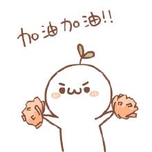 广东省城乡融合发展省级试点地区,广州花都乡村振兴