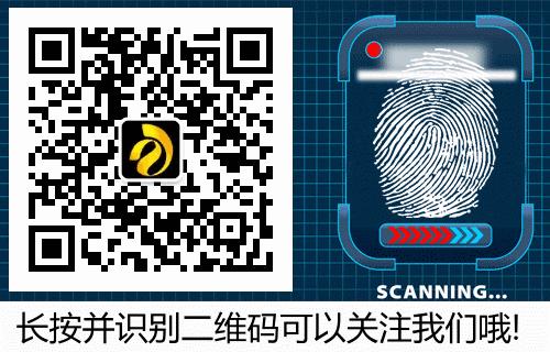 中国所有退役军人补助明细表,湖南退役军人60岁每月补助多少钱