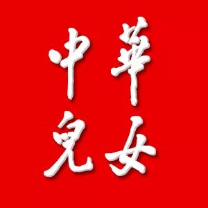 我和白衣天使共同抗击疫情,我与祖国共成长抗疫主题500字