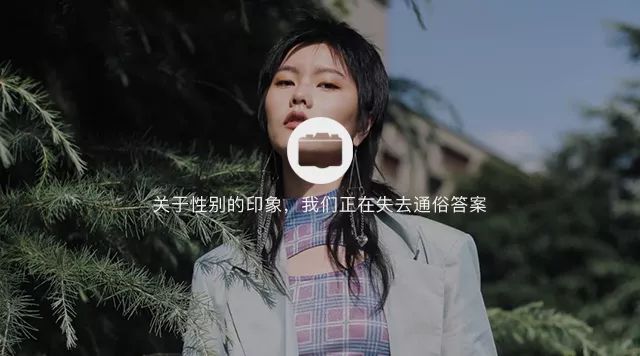 正式而时尚的领带,比较时髦的领带