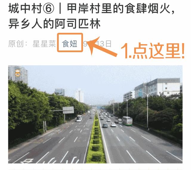 深圳superface酒吧,带你去深圳最嗨的酒吧