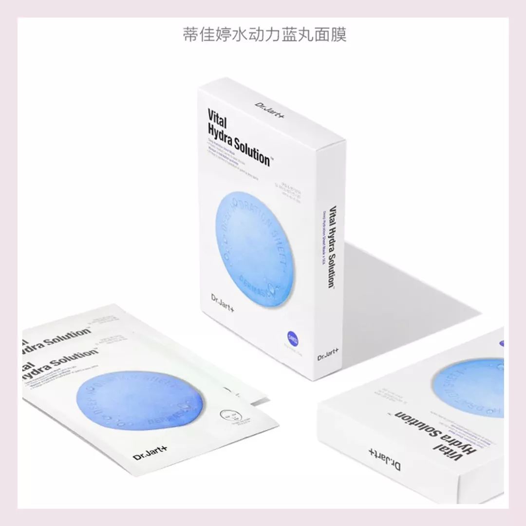 敷错面膜等于糟蹋脸,敷错面膜会烂脸吗