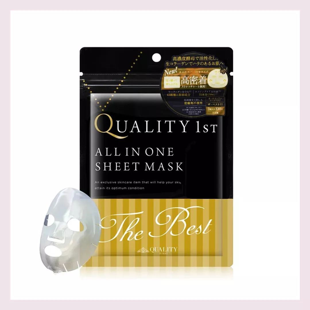 敷错面膜,敷错面膜会烂脸吗