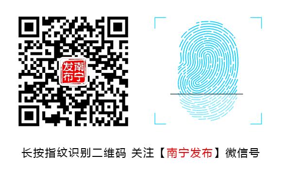 南宁人注意事项,南宁人点外卖